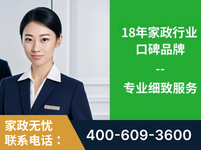 衡阳-企业展示图