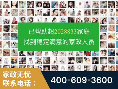 衡阳-企业展示图